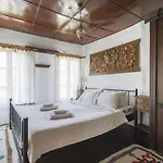 Nikbin Yamac 酒店 塞尔丘克